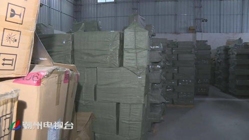 潮汕一面膜 黑加工场 被端,涉案产品超千万元